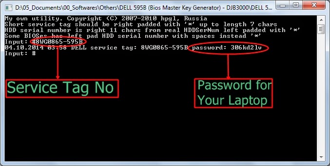 bios master password generator dell